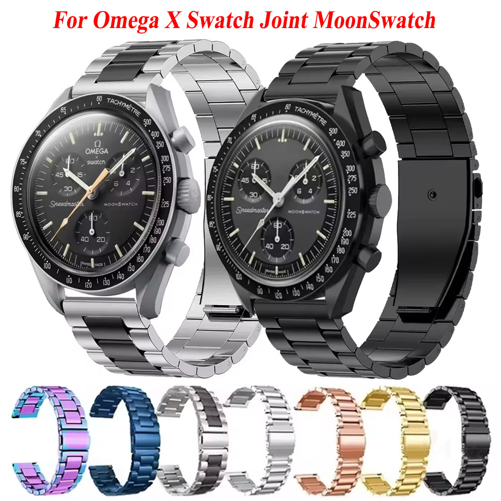 Luxury Watch Omega - Stainless Steel Strap For Omega x