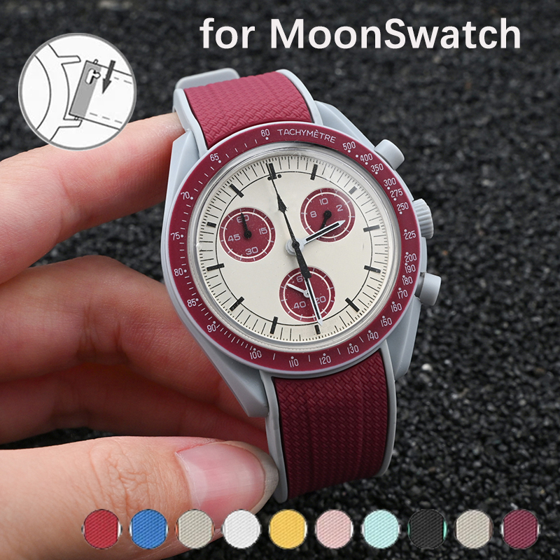 Luxury Watch Omega - Curved End Silicone Strap for Omega