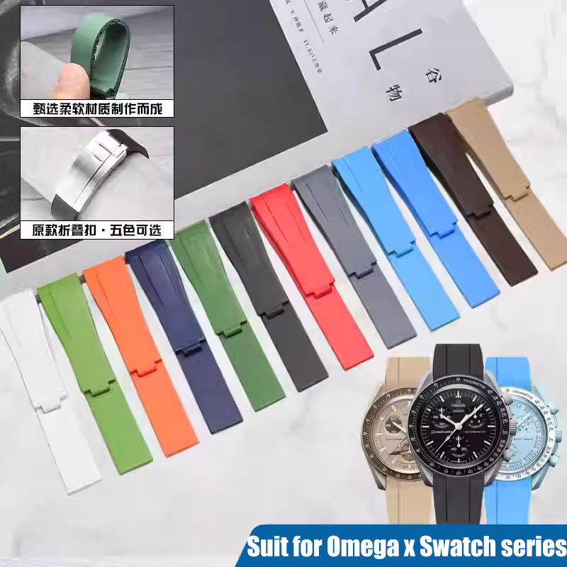 Rubber Silicone Watchband 20mm - Luxury Watch Omega 리뷰 및 가격