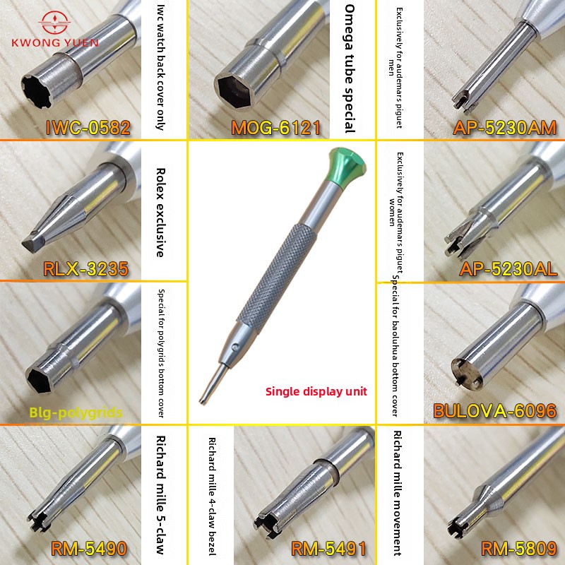 TAO Watch repair Kits 56 pcs S - Luxury Watch Repair 리뷰 및 가격