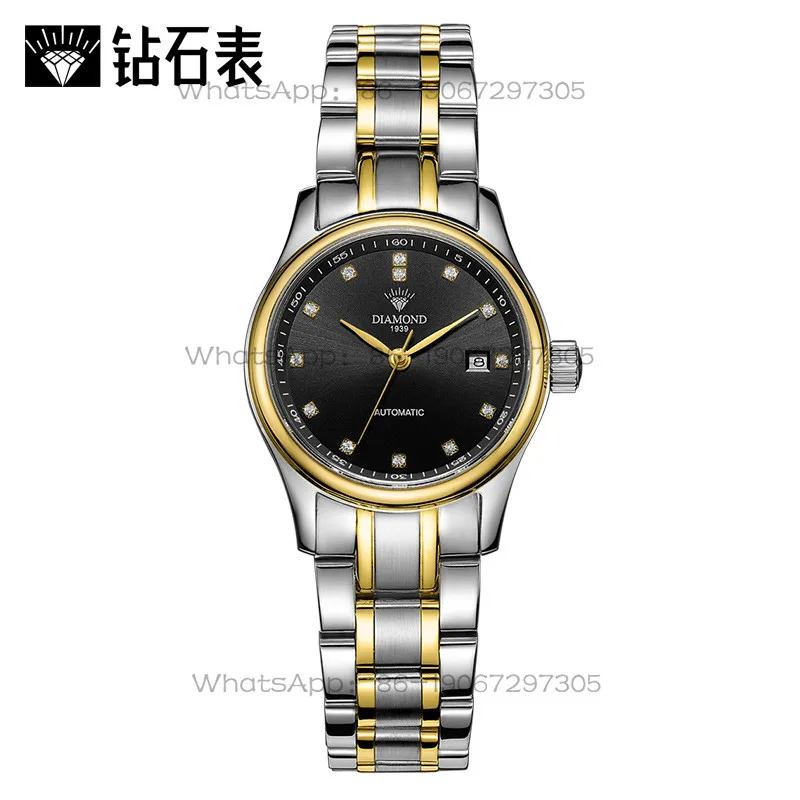 Time Island Watch Store Shangh - Luxury Watch For Women 리뷰 및 가격