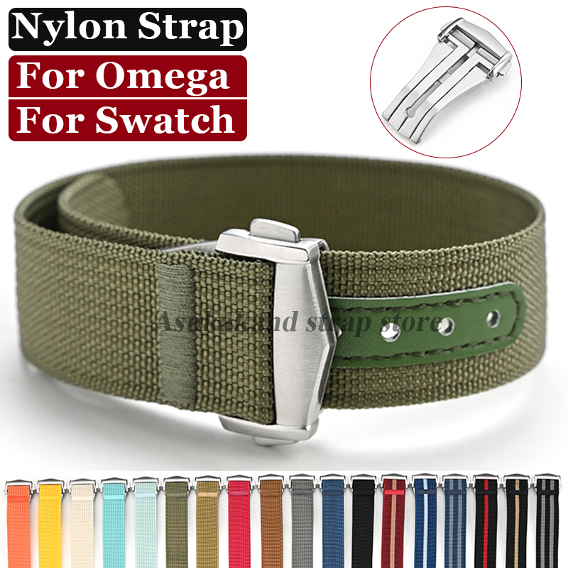 Quality Nylon Watch Strap 20mm - Luxury Watch Omega 리뷰 및 가격